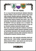 DOKUMENT-UB-3.pdf